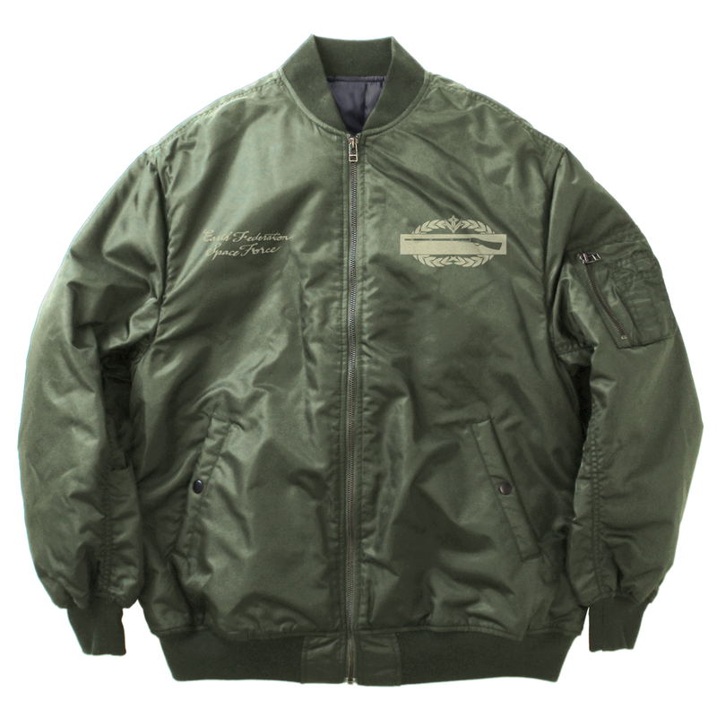 Mobile Suit Gundam: E.F.S.F. MA-1 Jacket Moss (M Size) image 2