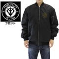 Mobile Suit Gundam: Principality Of Zeon MA-1 Jacket Black (M Size) thumbnail 3