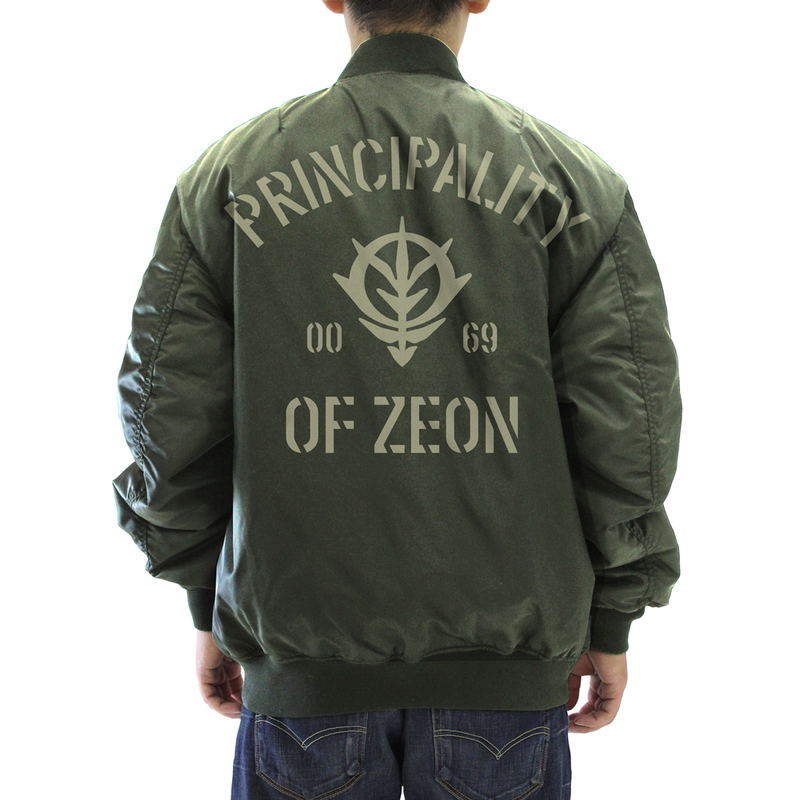 Mobile Suit Gundam: Principality Of Zeon MA-1 Jacket Moss (L Size) image 4