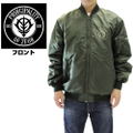 Mobile Suit Gundam: Principality Of Zeon MA-1 Jacket Moss (M Size) thumbnail 3