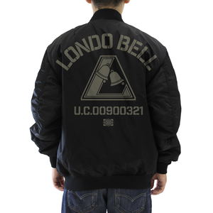 Mobile Suit Gundam Unicorn: Londo Bell MA-1 Jacket Black (M Size)_