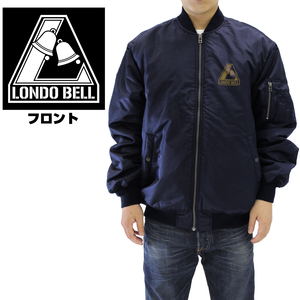 Mobile Suit Gundam Unicorn: Londo Bell MA-1 Jacket Navy (M Size)_