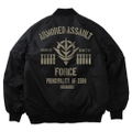 Mobile Suit Gundam: Zeon Mobile Assault Force MA-1 Jacket Black (XL Size) thumbnail 1