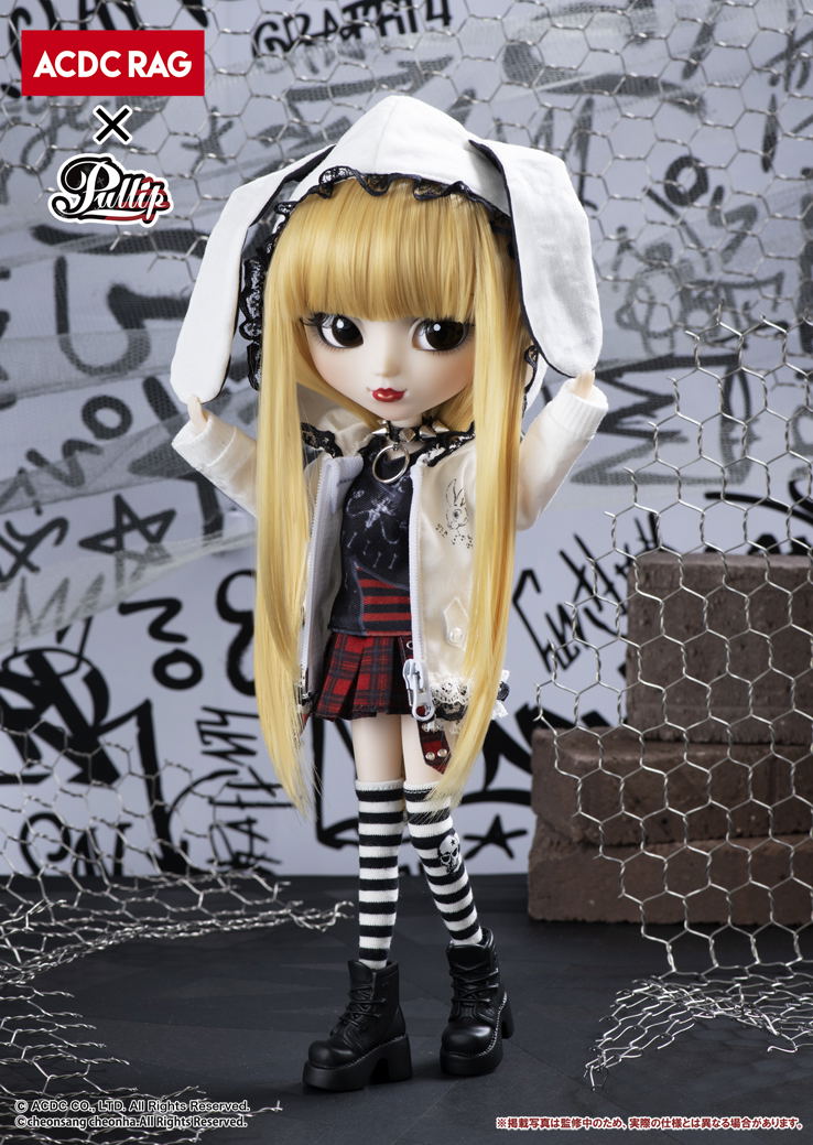 Pullip Emo image 2