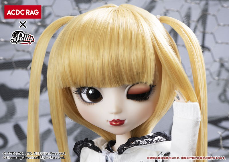 Pullip Emo image 10