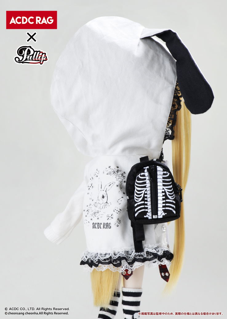 Pullip Emo