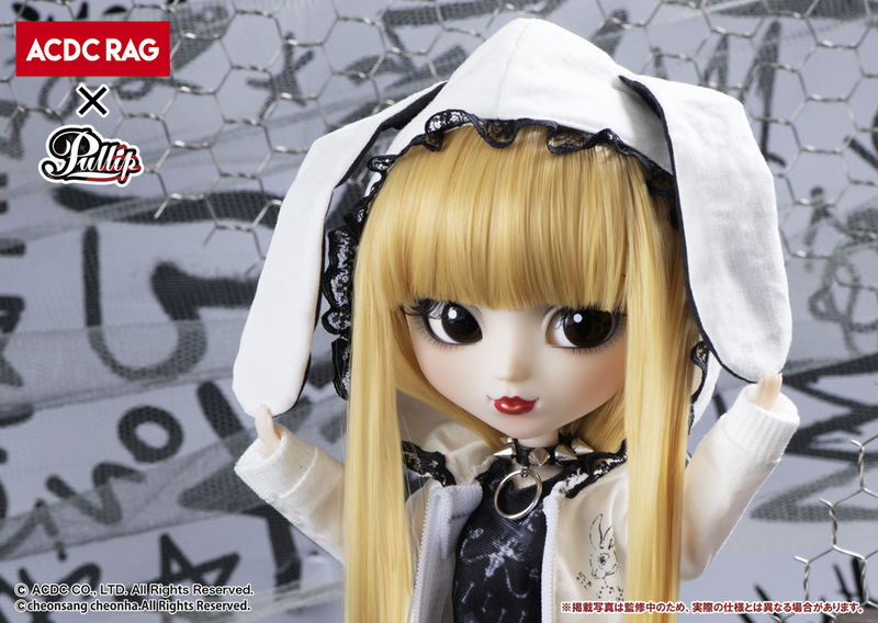 Pullip Emo image 8