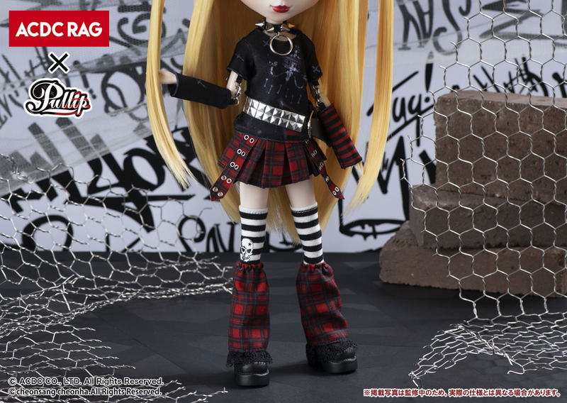 Pullip Emo image 9