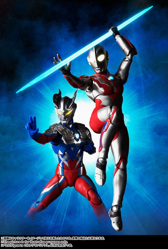 S.H.Figuarts Ultra Galaxy Fight The Destined Crossroad: Ultraman Ribut image 7