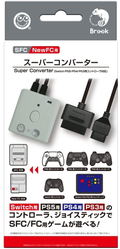 Super Converter for SFC / New FC thumbnail 1