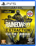 Tom Clancy's Rainbow Six Extraction [Guardian Edition] (English) thumbnail 1
