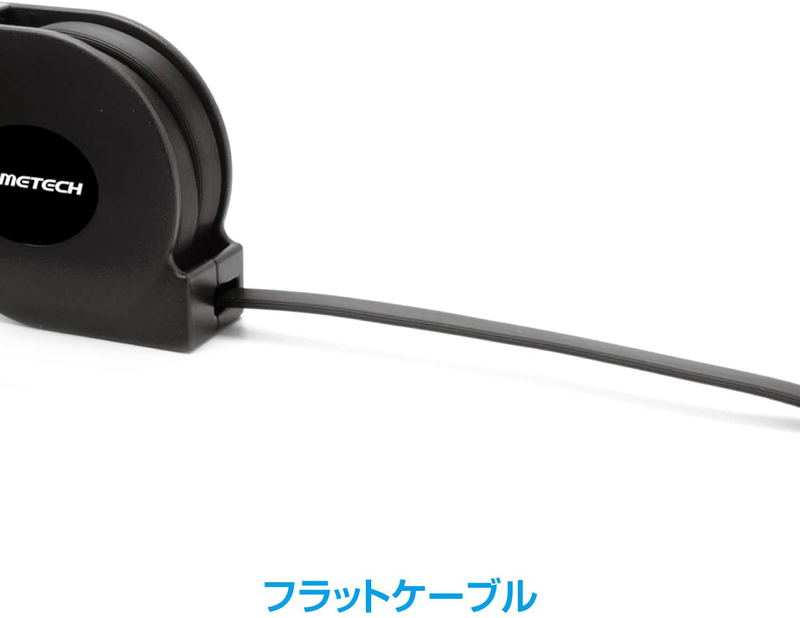 USB Cable for PS5 (USB Type-C to USB Type-C / Micro USB) image 4