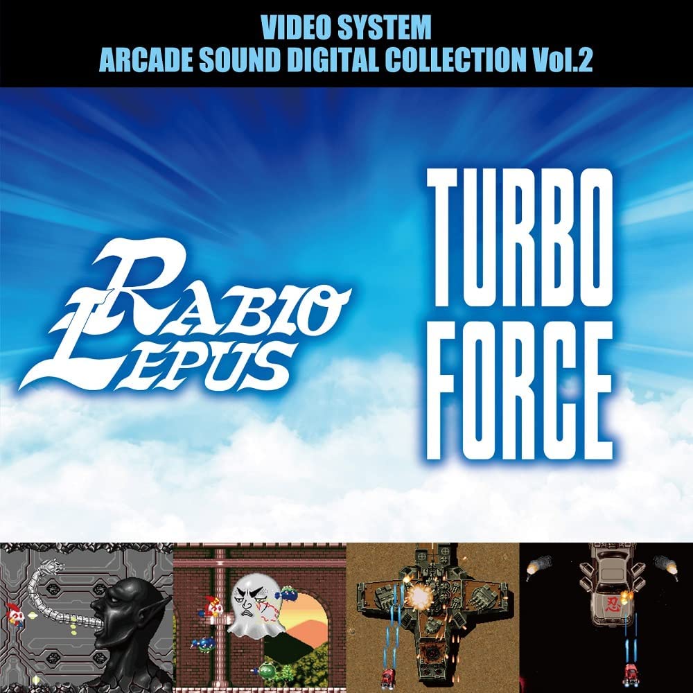 Video System Arcade Sound Digital Collection Vol.2 — Import Game Deal