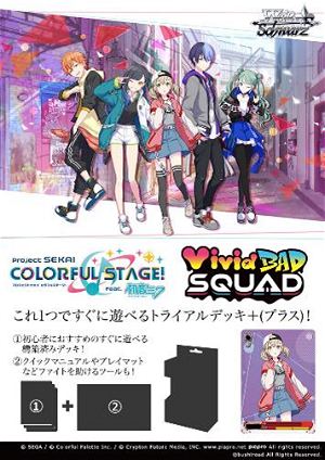 Weiss Schwarz Trial Deck+ Project: Sekai Colorful Stage! Featuring Hatsune Miku Vivid Bad Squad Pack