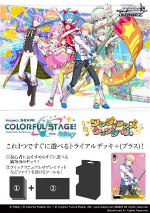 Weiss Schwarz Trial Deck+ Project Sekai: Colorful Stage! Featuring Hatsune Miku Wonderlands x Showtime Pack