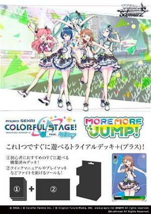 Weiss Schwarz Trial Deck+ Project Sekai: Colorful Stage! Featuring Hatsune Miku More More Jump! Pack