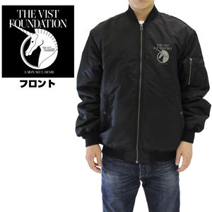 Mobile Suit Gundam Unicorn: Vist Foundation MA-1 Jacket Black (L Size)_