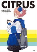 Citrus popman3580 Artworks And Sketches thumbnail 1