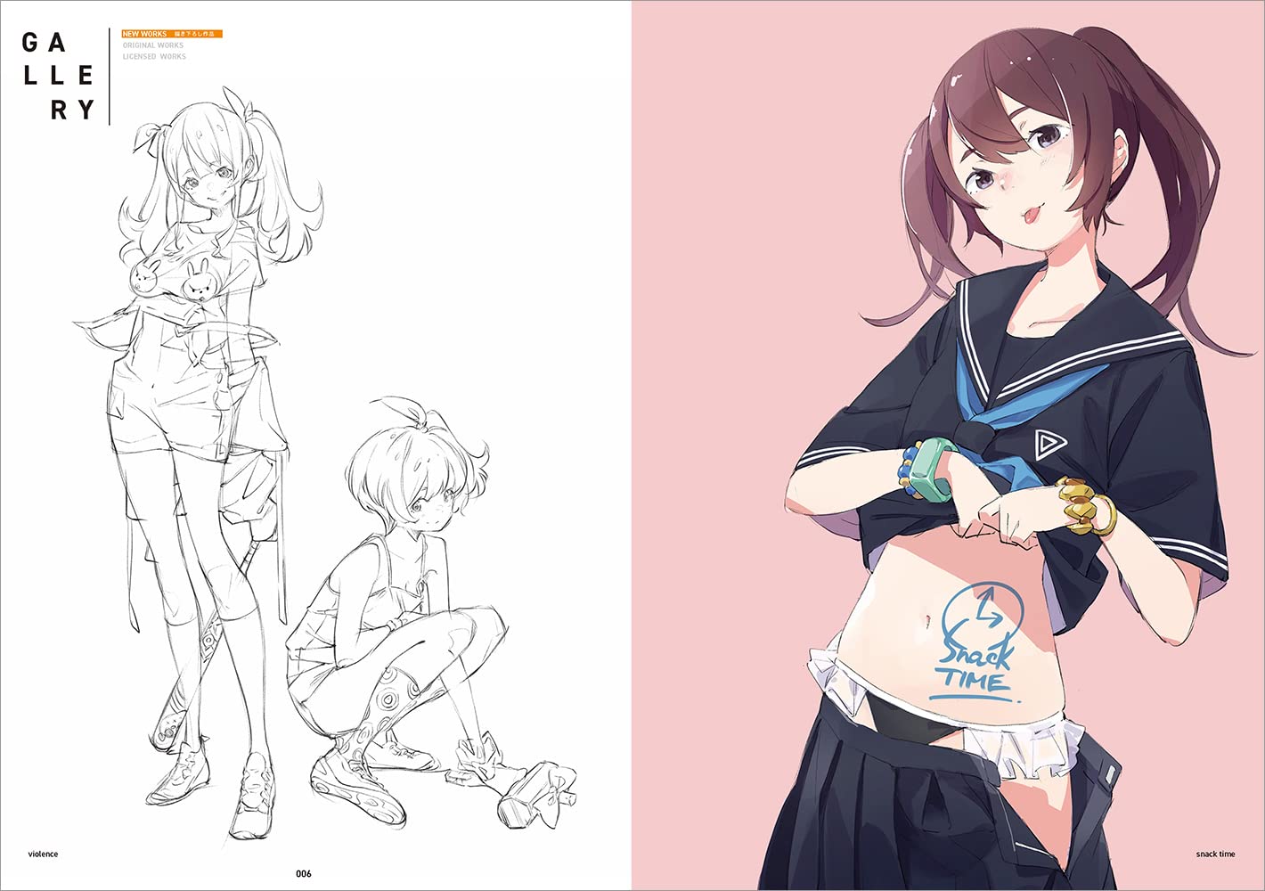 Citrus popman3580 Artworks And Sketches