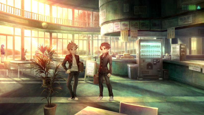 13 Sentinels Aegis Rim image 2