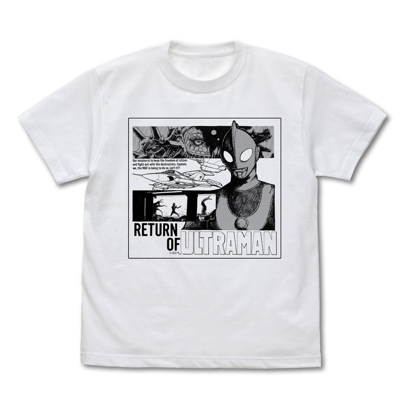 The Return Of Ultraman - Hideaki Anno Illustration Version T-shirt White (M Size) image 1
