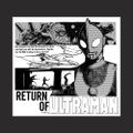 The Return Of Ultraman - Hideaki Anno Illustration Version T-shirt Sumi (M Size) thumbnail 2