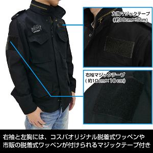 Ultra Seven Pointer M-65 Jacket Black (XL Size)