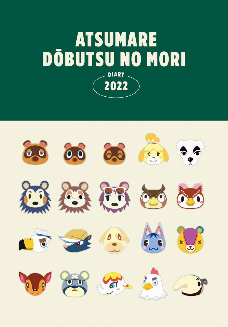 Animal Crossing Diary 2022 image 1