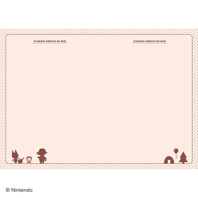 Animal Crossing Diary 2022 image 11