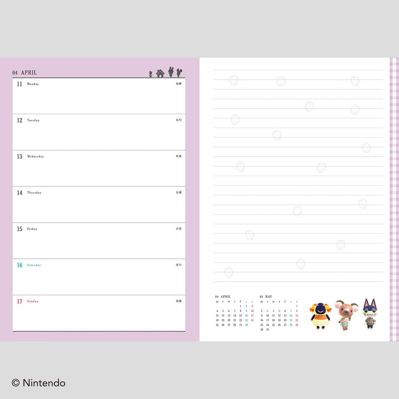 Animal Crossing Diary 2022 image 8