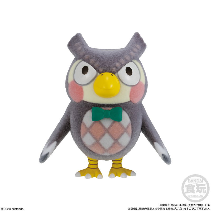 Animal Crossing: New Horizons Friends Doll Vol. 3 (Set of 8 Packs) image 3