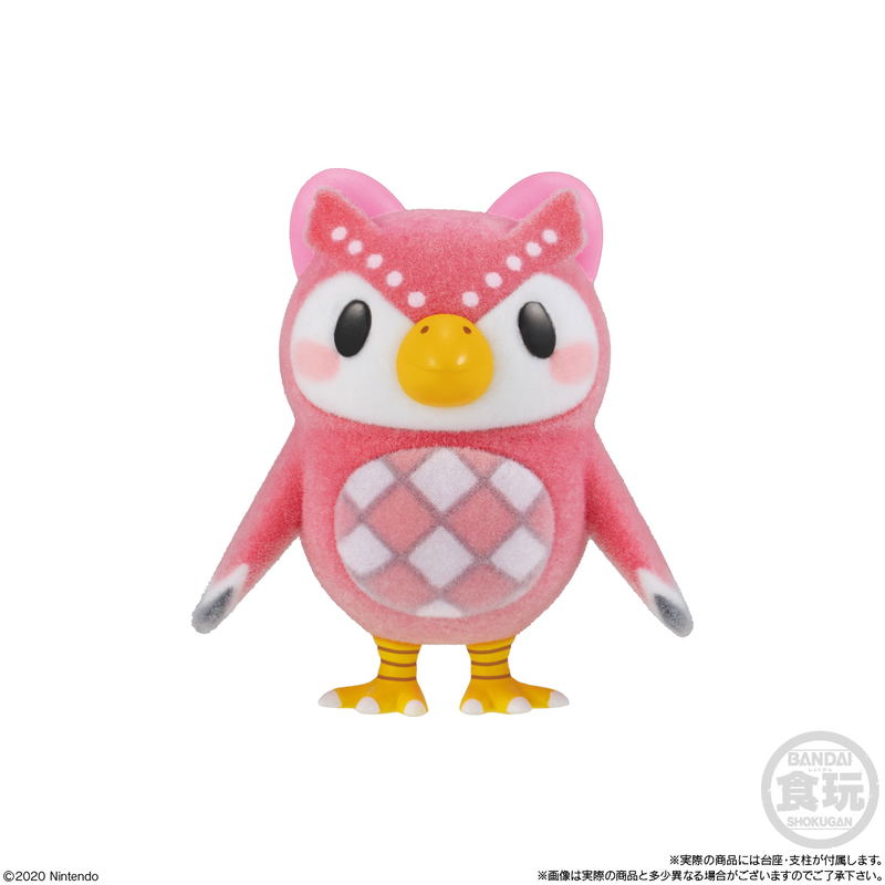 Animal Crossing: New Horizons Friends Doll Vol. 3 (Set of 8 Packs) image 4