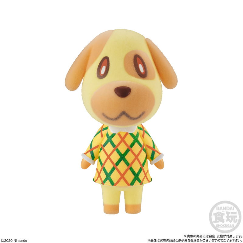 Animal Crossing: New Horizons Friends Doll Vol. 3 (Set of 8 Packs) image 5