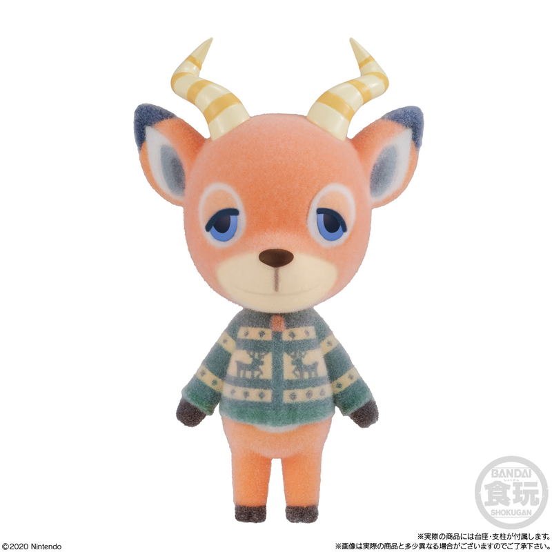 Animal Crossing: New Horizons Friends Doll Vol. 3 (Set of 8 Packs) image 6