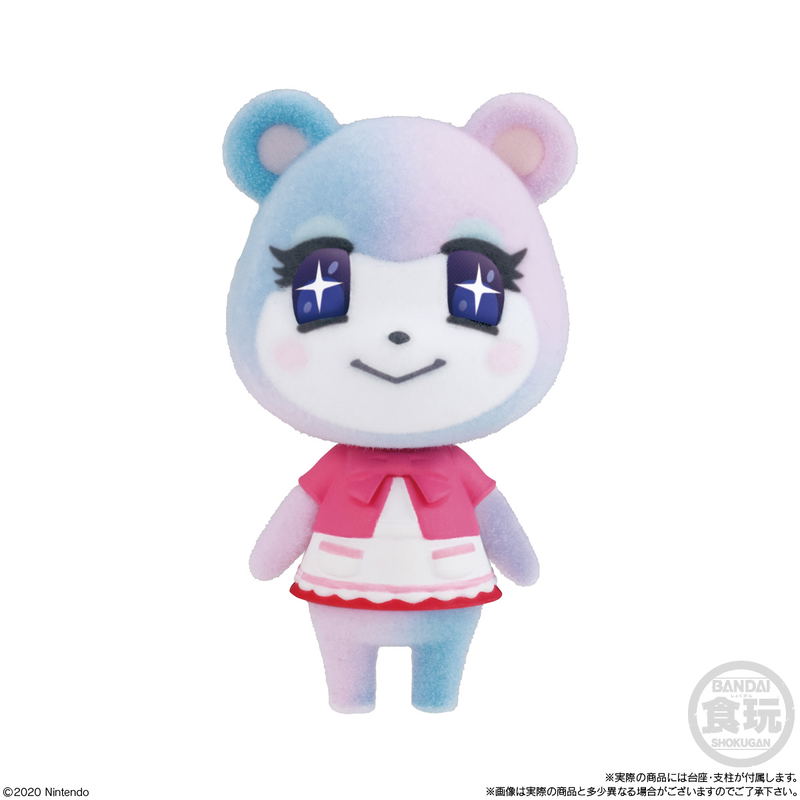 Animal Crossing: New Horizons Friends Doll Vol. 3 (Set of 8 Packs) image 9