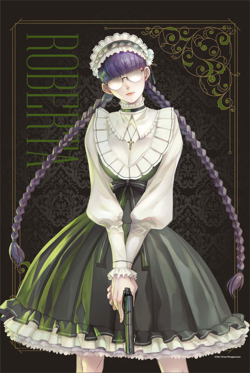 Black Lagoon Original Illustration B2 Wall Scroll: 4 Roberta image 1