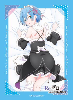 Broccoli Character Sleeve Re:Zero kara Hajimeru Isekai Seikatsu: Rem_