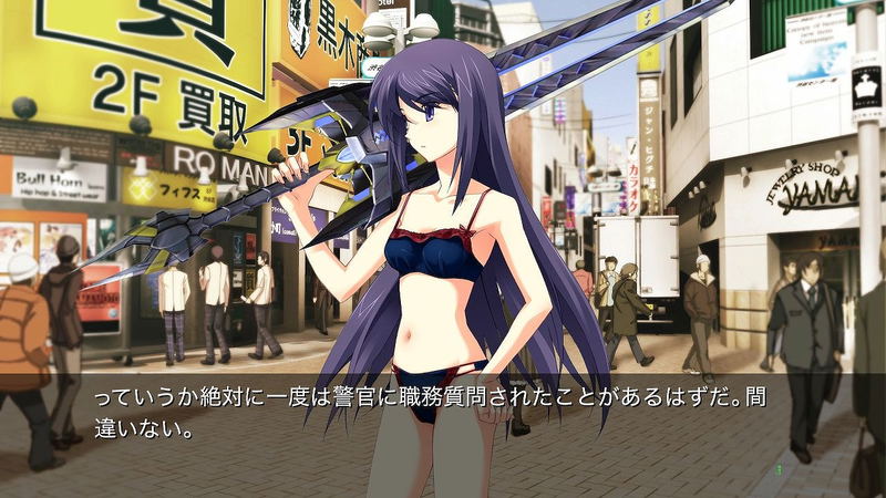 Chaos;Head Noah / Chaos;Child Double Pack image 10