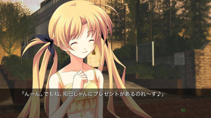 Chaos;Head Noah / Chaos;Child Double Pack image 12