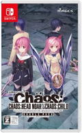 Chaos;Head Noah / Chaos;Child Double Pack thumbnail 1
