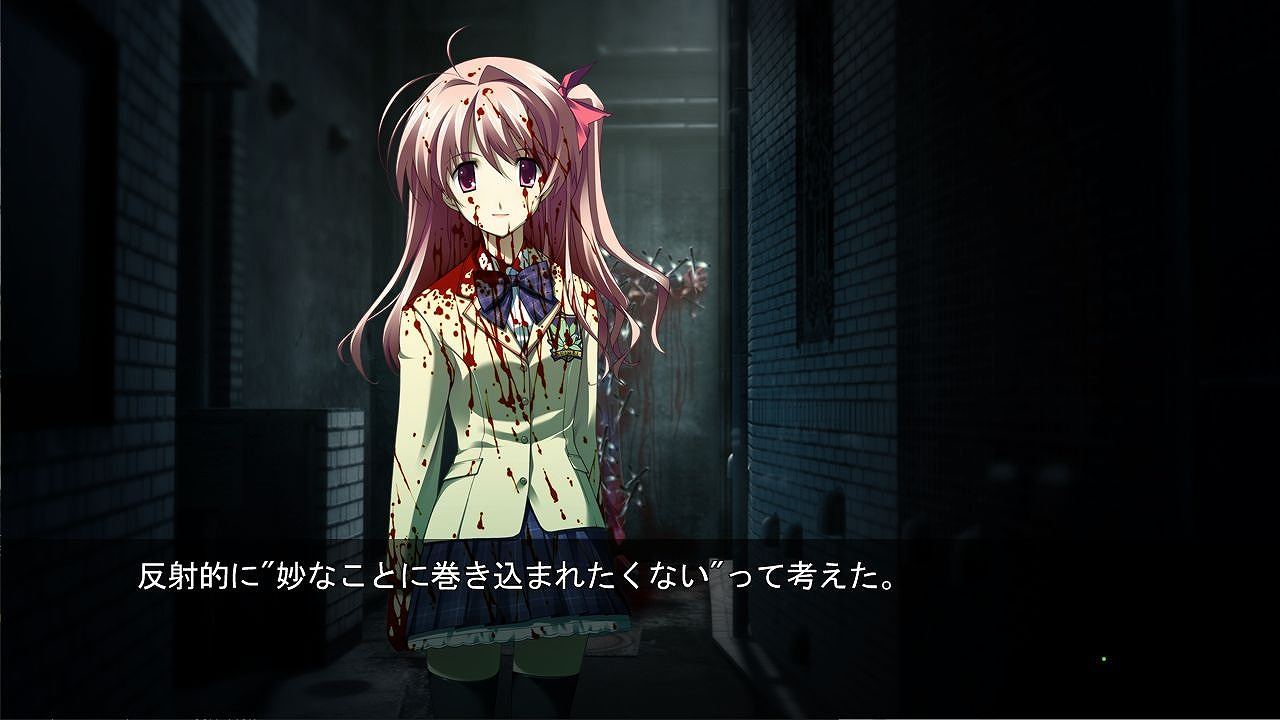 Chaos;Head Noah / Chaos;Child Double Pack for Nintendo Switch 