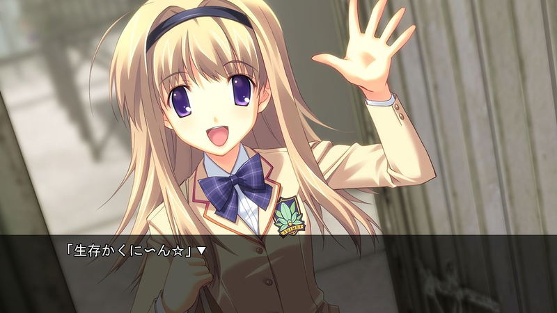 Chaos;Head Noah / Chaos;Child Double Pack image 3