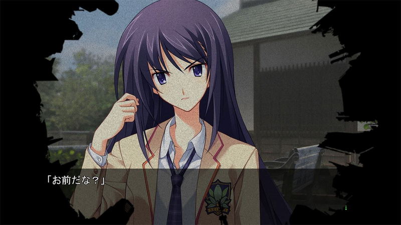 Chaos;Head Noah / Chaos;Child Double Pack image 4