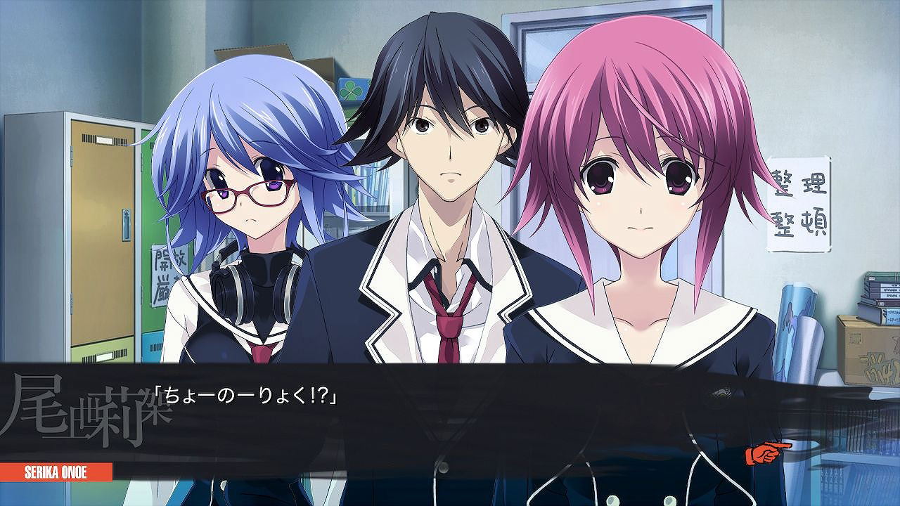 CHAOS;HEAD NOAH CHAOS;CHILD DOUBLE POPUP Amazon.com: CHAOS;HEAD