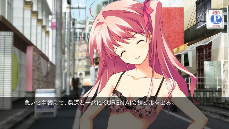 Chaos;Head Noah / Chaos;Child Double Pack image 7
