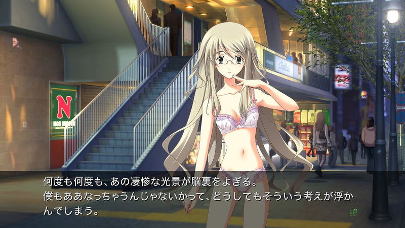 Chaos;Head Noah / Chaos;Child Double Pack image 8