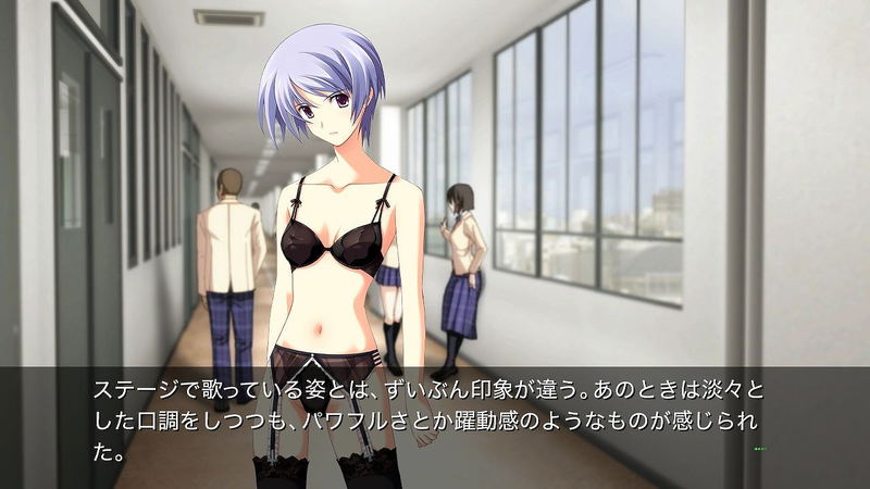 Chaos;Head Noah / Chaos;Child Double Pack image 9