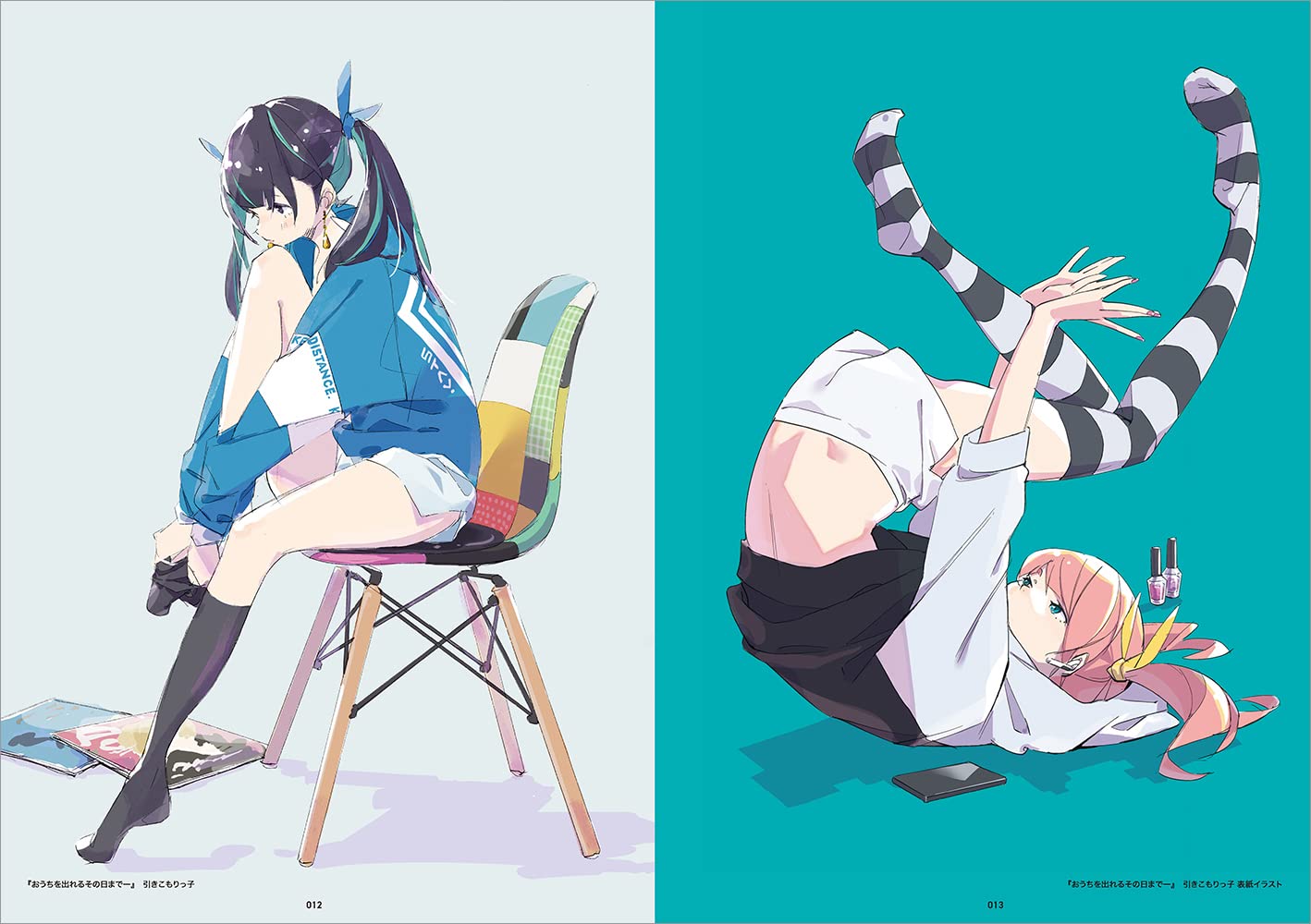Citrus popman3580 Artworks And Sketches