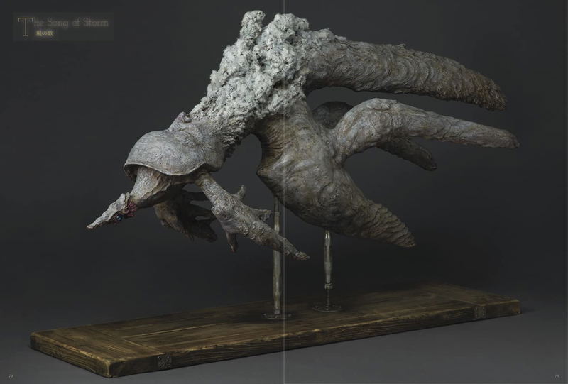 Cosmos Akishi Ueda Art Works image 5