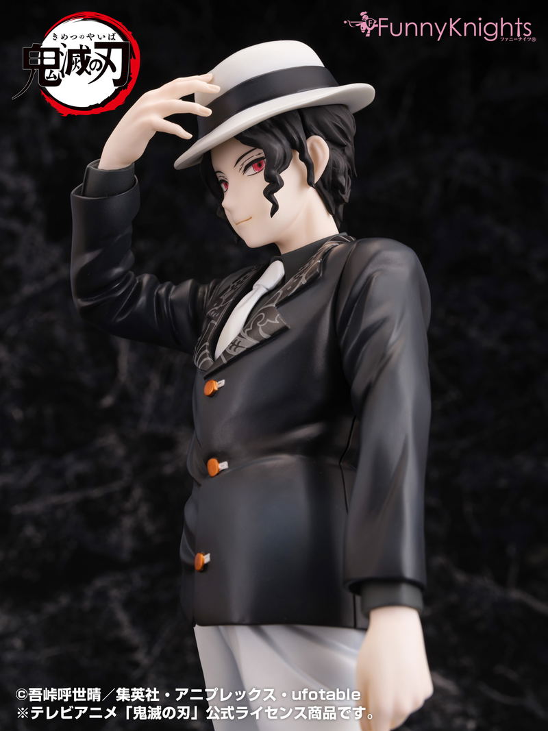 Demon Slayer Kimetsu no Yaiba 1/8 Scale Pre-Painted Figure: Muzan Kibutsuji image 10